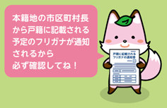 画像1.png