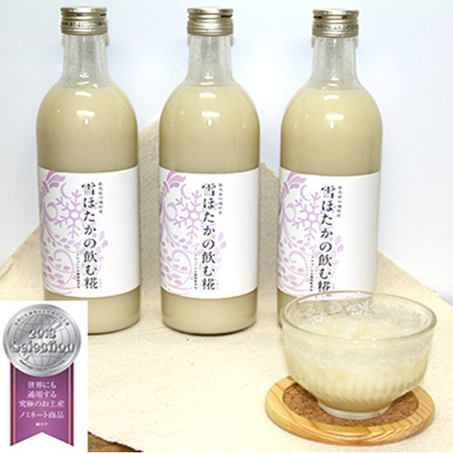雪ほたかの飲む糀