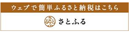 fur_bana02.png