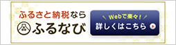 fur_bana04.png