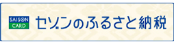 fur_bana11.png