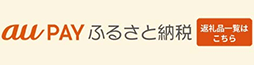 fur_bana12.png