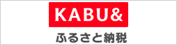 fur_bana13.png